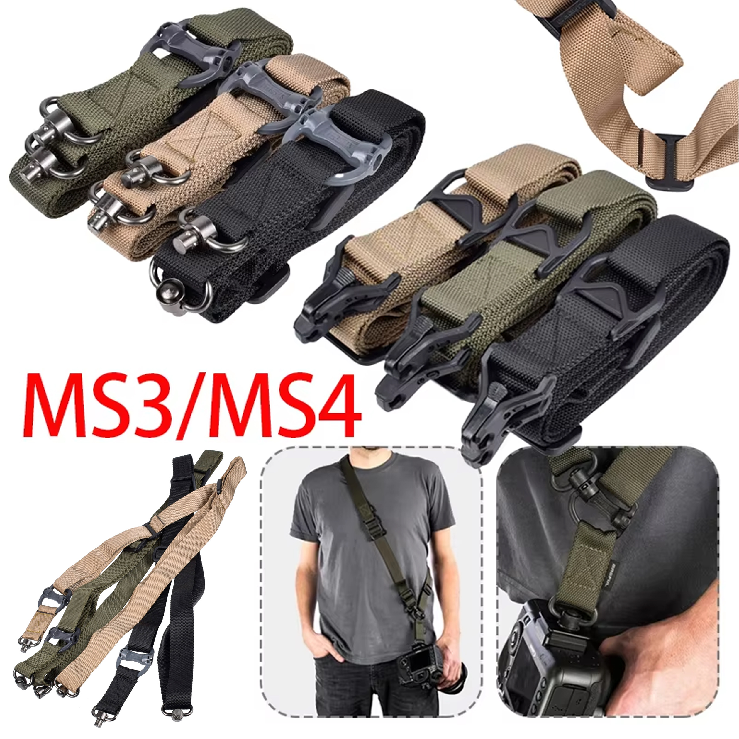 Rifle Sling Swivel - Tactical MS3 Gun QD 2 Point