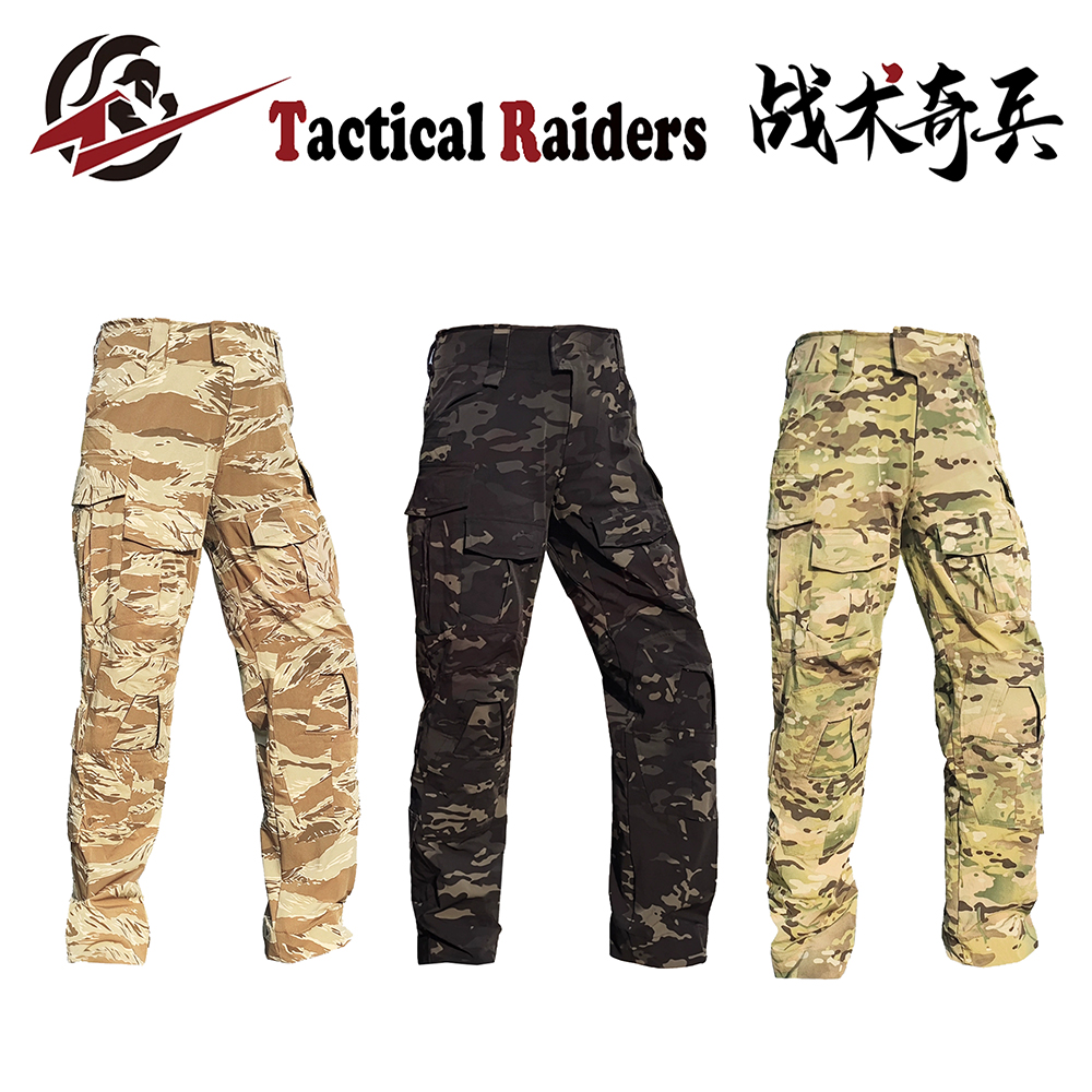 Tactical Raiders GEN3 Combat P - مراجعة Hunting Outdoor Pants وسعره