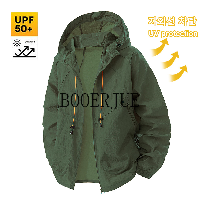 Summer Men's Hiking Jacket Wat - مراجعة Hunting Outdoor Jacket وسعره
