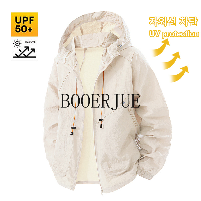 Outdoor Sports Coat Anti UV Wi - مراجعة Hunting Outdoor Jacket وسعره