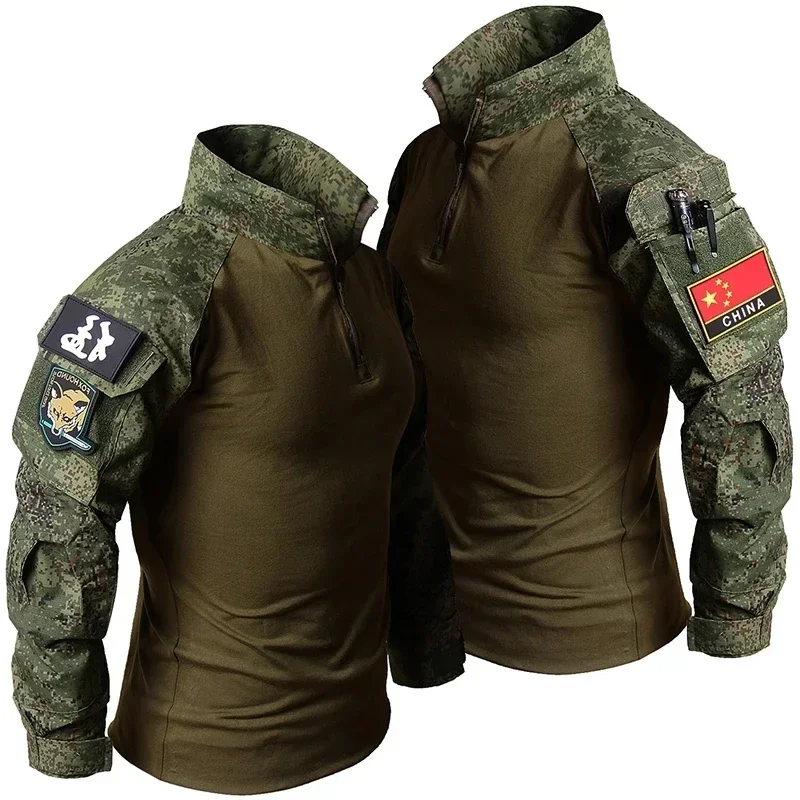 RU Camo Tactical Uniform Outdo - مراجعة Hunting Outdoor Pants وسعره