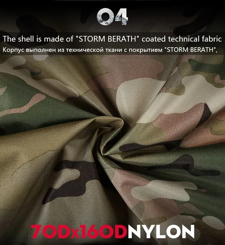 Multicam Camo Tactical Softshe - مراجعة Hunting Outdoor Jacket وسعره